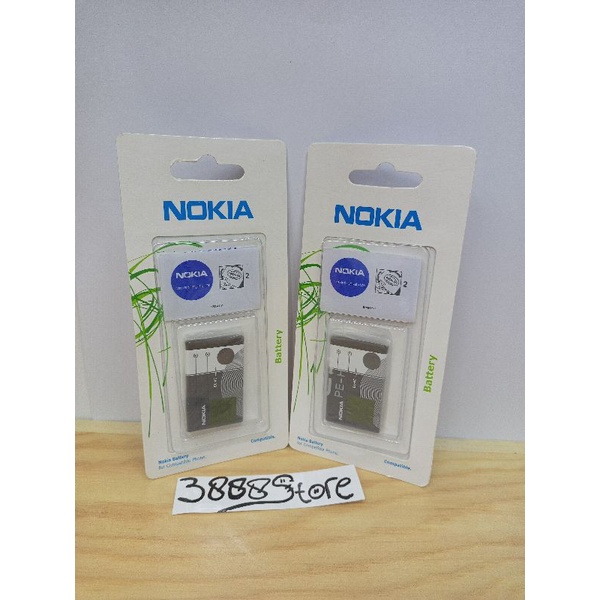 Baterai Nokia BL-4C nokia 6100 6300 3500c Batrai batre