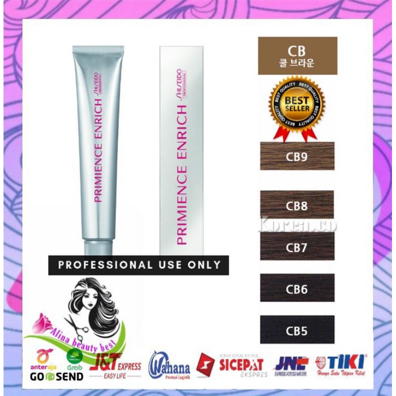 Shiseido Professional CAT RAMBUT - PRIMIENCE Hair Color 80g – cool brown (CB)