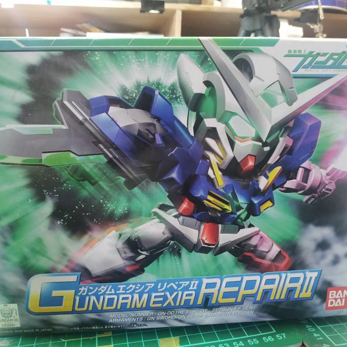 SD EXIA REPAIR II 0512