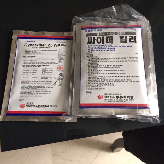 Cyperkiller 40 WP obat pembasmi kutu hama serangga walet ASLI KOREA