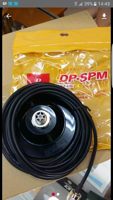 BREAKET MAGNET ANTENA MOBIL DPSPM