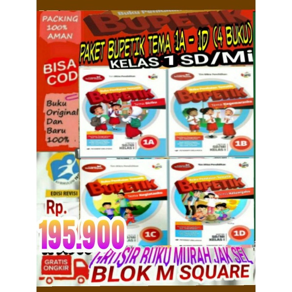 Buku Paket Buku Bupetik 1A 1B 1C 1D Kelas 1 SD K13N Erlangga Harga 4 Buku