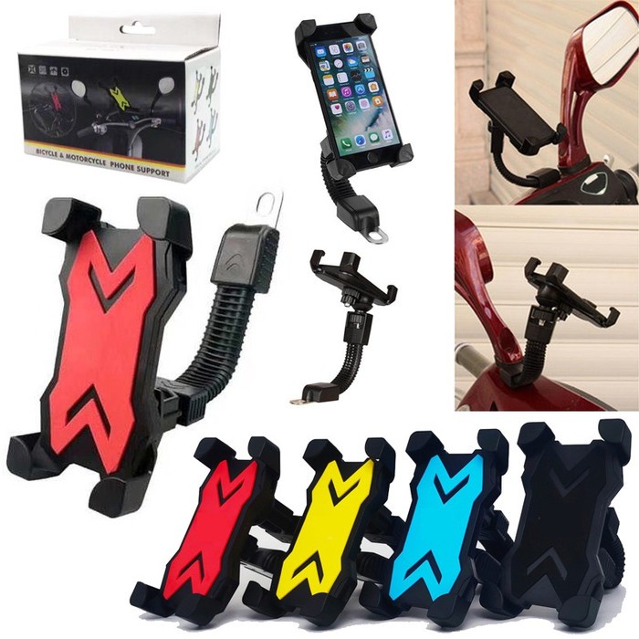 Rinmarket Phone Holder Spion Sepeda Motor Dudukan Penjepit Braket Hp Holder Motor