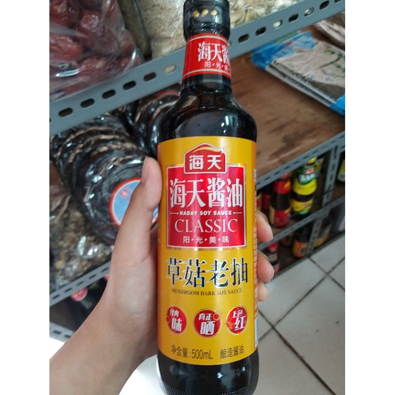 

hai tian jiang you mushroom dark soy sauce