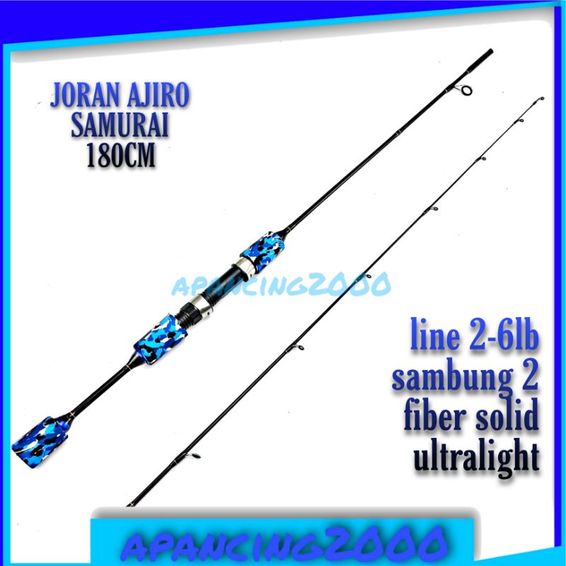 joran ajiro UL ultralight samurai 165