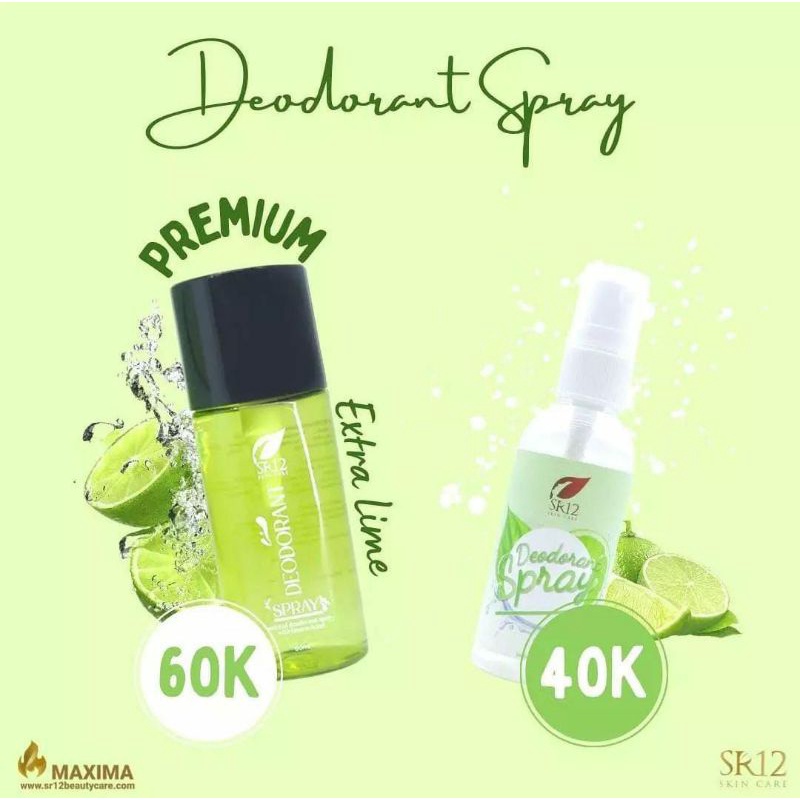 DEODORANT SPRAY SR12 / DEO / DEO SPRAY / ANTI BAU SR12