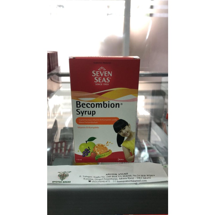 BECOMBION SYRUP 110 ML