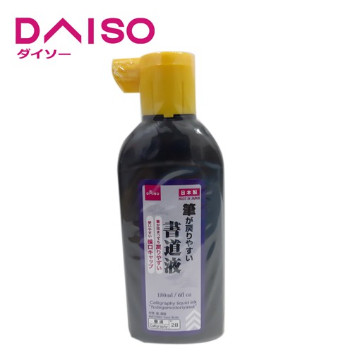 Daiso Tinta Kaligrafi 180 ml