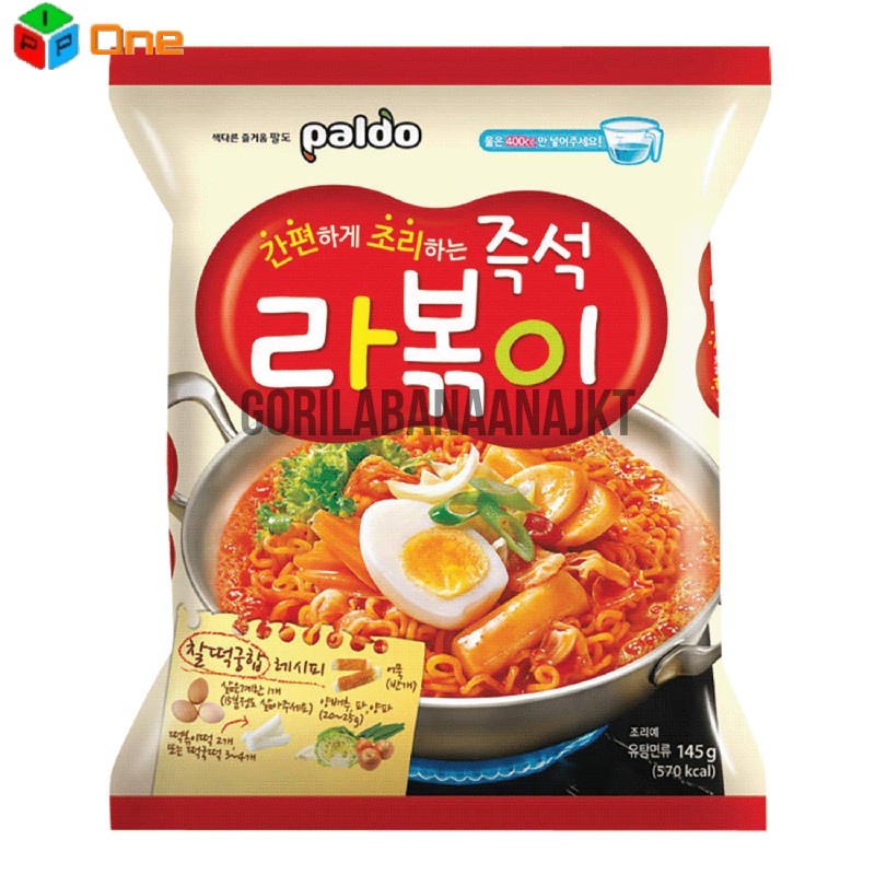 

Paldo Rabokki Rapokki Noodle