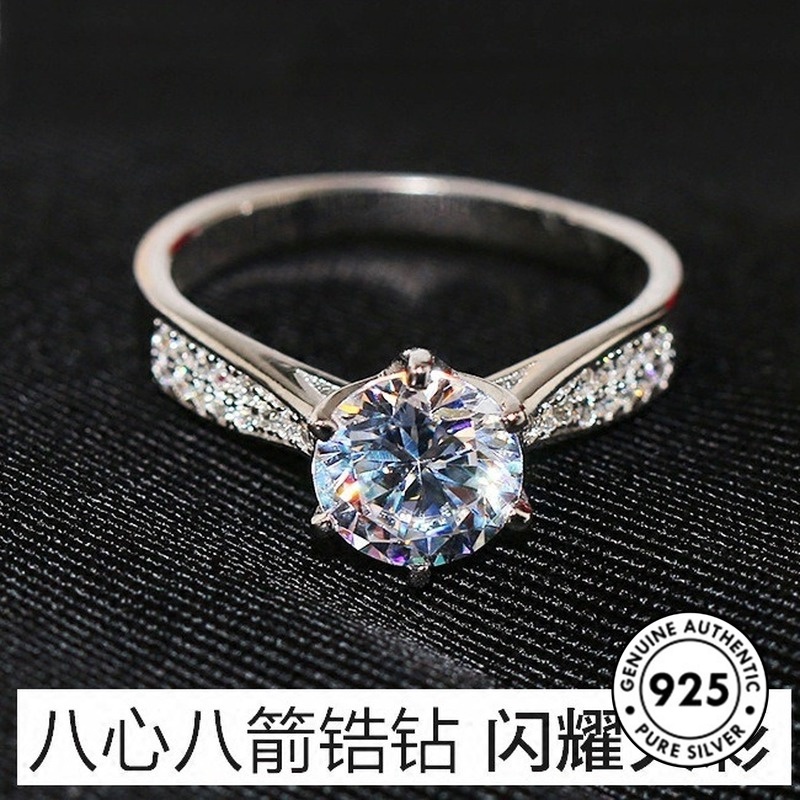 Cincin Berlian Klasik Bahan S925 Silver Untuk Wanita