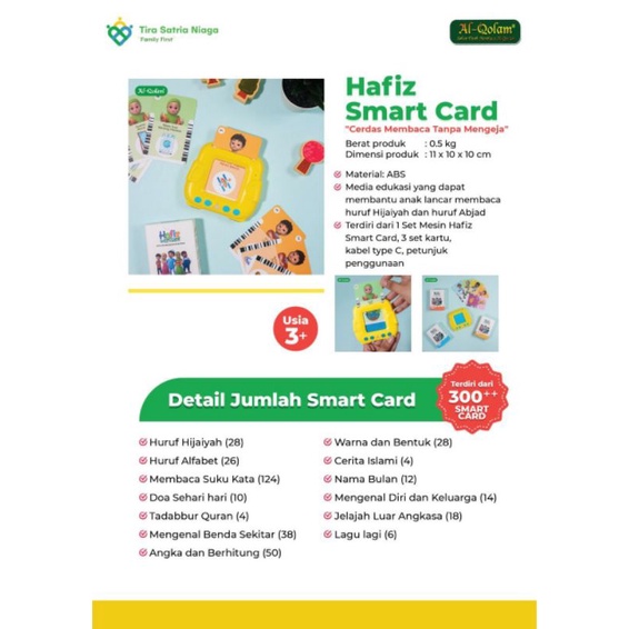 Hafiz Smart Card