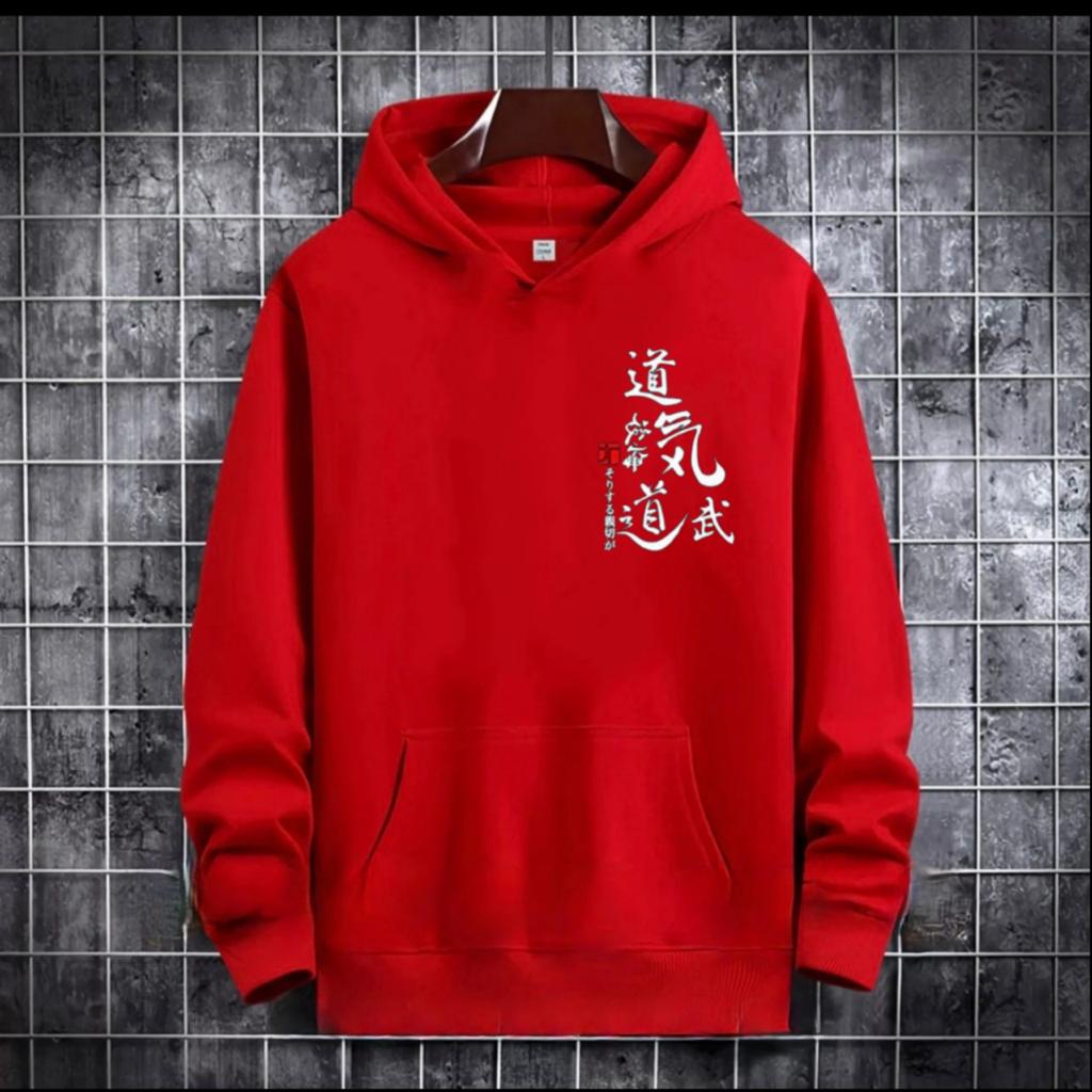 SWEATER HOODIE TULISAN JEPANG TAKESHI / HOODIE MURAH TERLARIS / HOODIE POLOS / HOODIE PRIA DAN WANITA / UNISEX