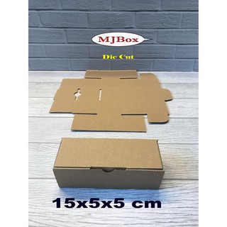 Kardus Uk 15x5x5cm  Kardus karton box  Pizza  