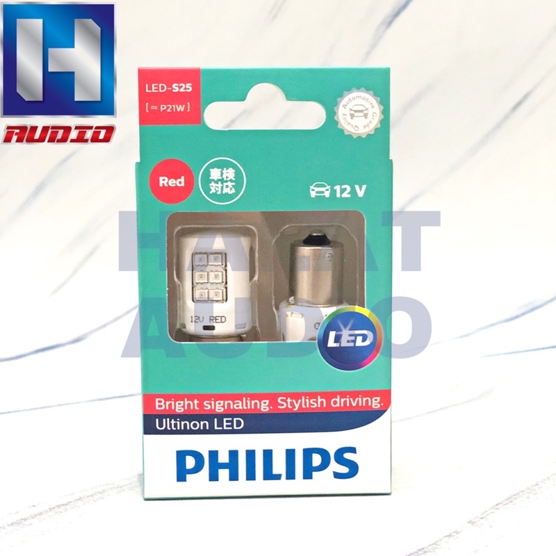 Philips LED Ultinon S25 P21W Red Lampu Rem Mobil Warna Merah Pekat