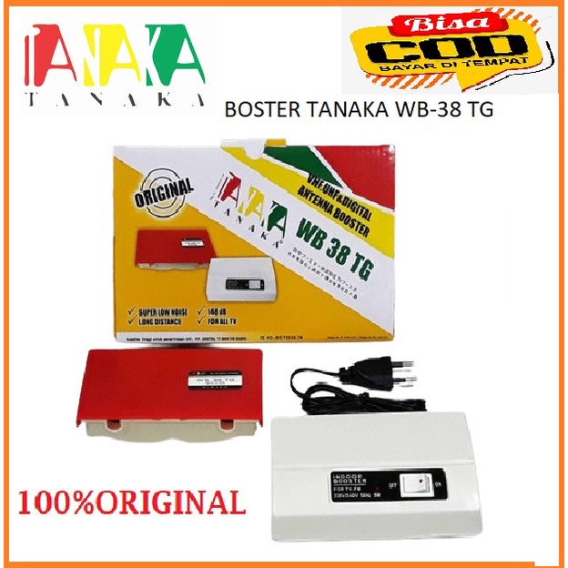 Booster Antena Tv Tanaka WB 38TG VHF,UHF&amp;DIGITAL 100%Original