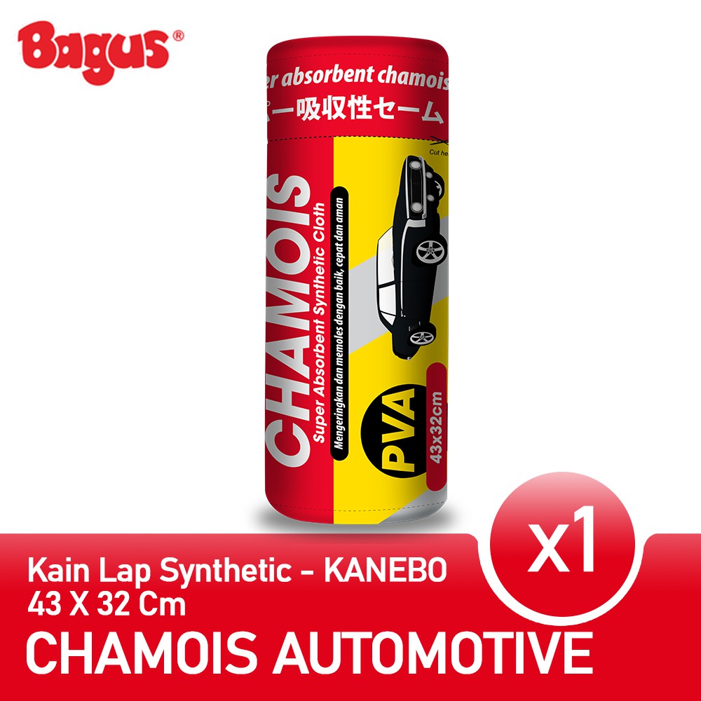 Bagus Kain Lap Mobil Chamois Lap Kanebo Motor 43 x 32 cm W-22331