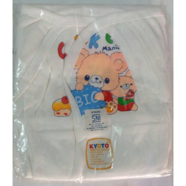 Popok Bayi Kyoto / Popok Bayi Baru Lahir