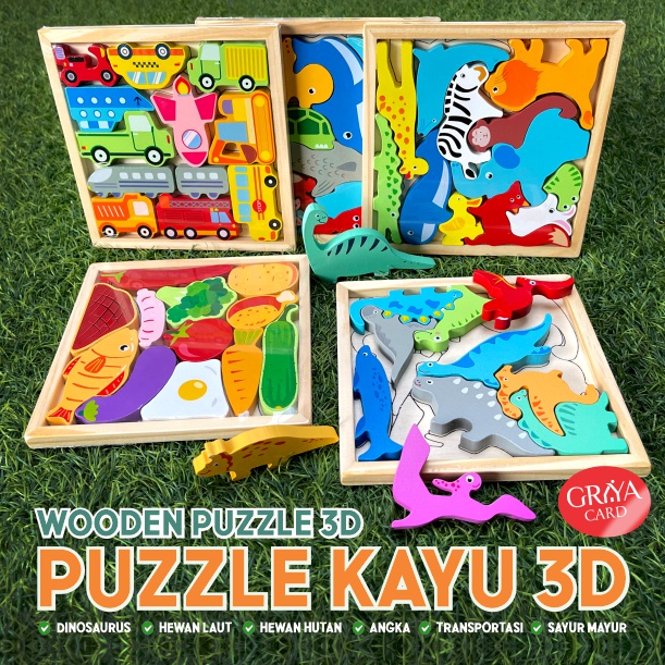 WOODEN PUZZLE 3D | PUZZLE KAYU 3D | PUZZLE TIMBUL 3D | mainan edukasi anak puzzle kayu