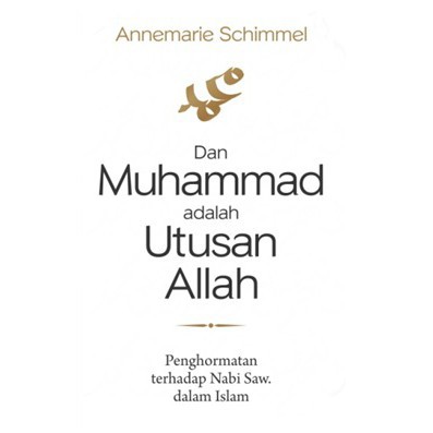 [Ootb Shop] Dan Muhammad Adalah Utusan Allah