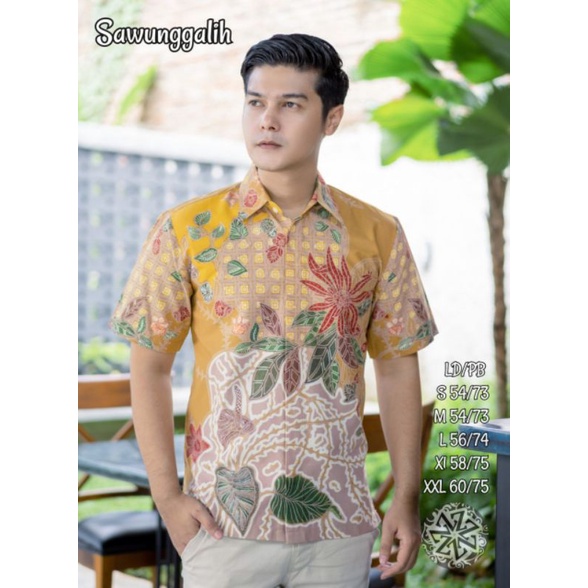 Kemeja Batik Modern Lengan Pendek