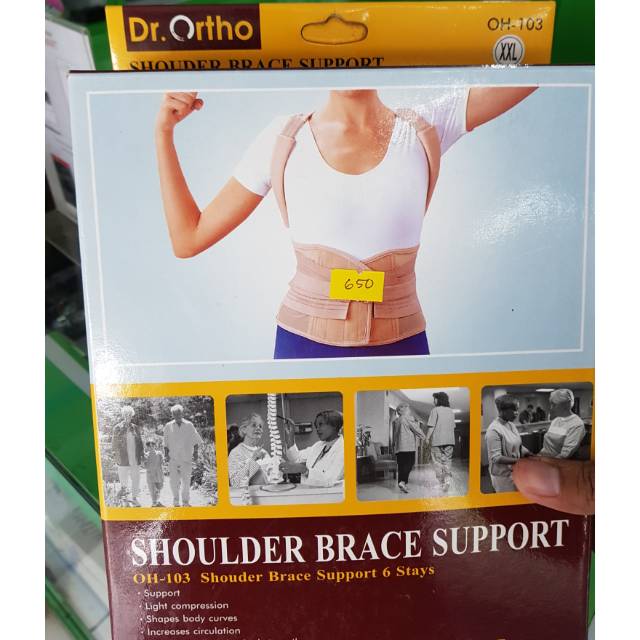 Shoulder support Dr Ortho OH 103 deker pundak bahu