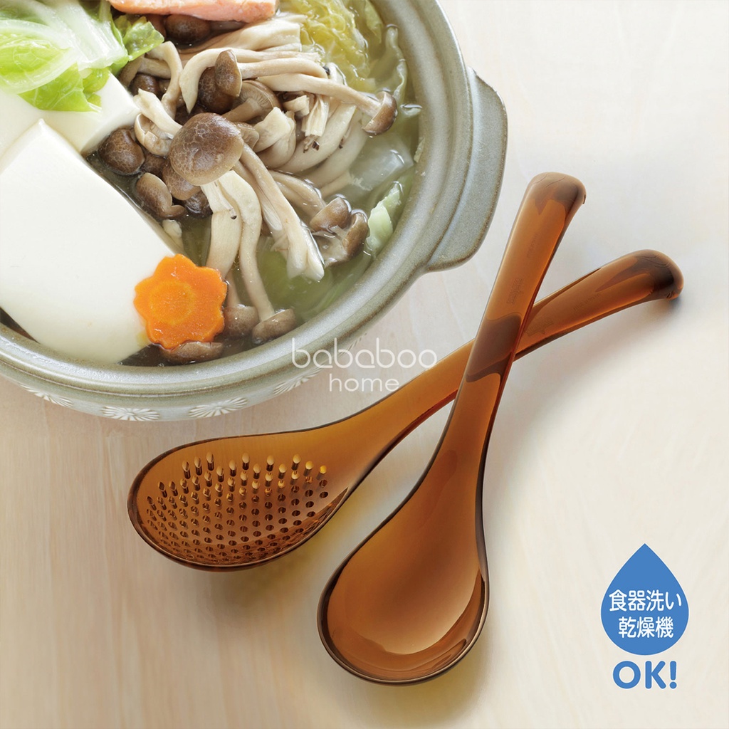 Akebono Serving Soup Spoon Set
