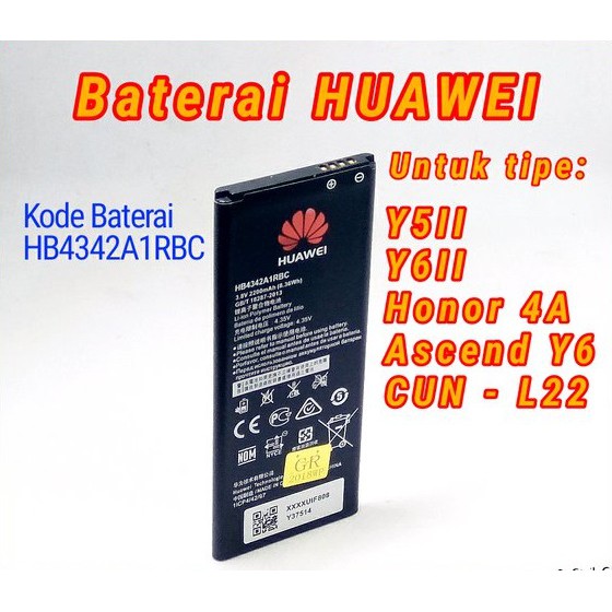 Battery Batre Baterai HW HB4342A1RBC Y5II Y6 II Honor 4A Ascend Y6