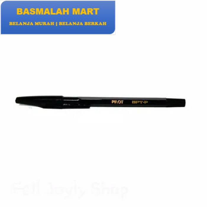 

Pen pilot ecer | ballpoint pilot ecer Murah Berkualitas