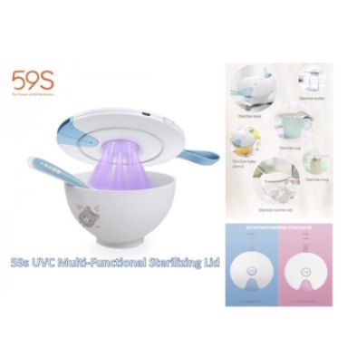 59S UVC LED S8 Bottle Lid Cover Travel Sanitizer Sterilizer  UV Baby