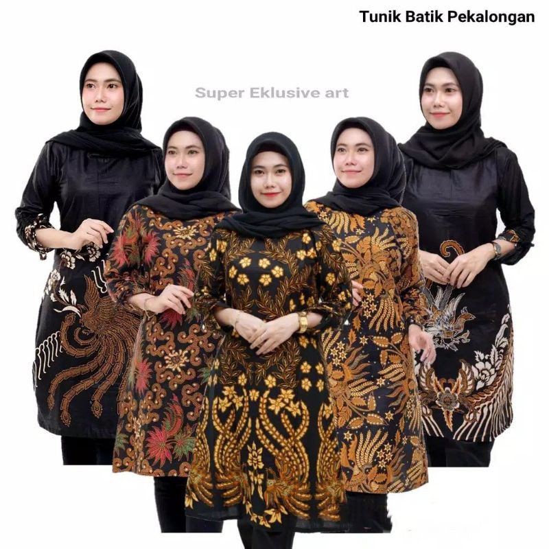 BATIK DJ | TUNIK BATIK MOTIF SERAGAM BATIK DIANPUTRI BAJU BATIK WANITA