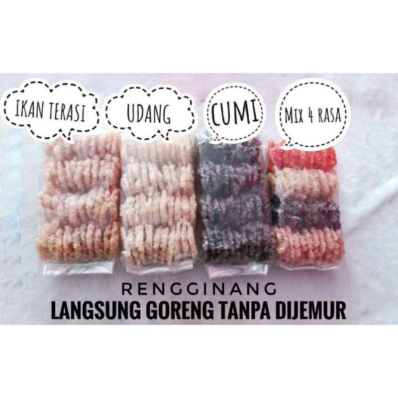 

rengginang