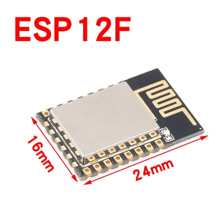 ESP8266 ESP-12F ESP12F WiFi Serial Module WIRELESS Arduino Transceiver Module