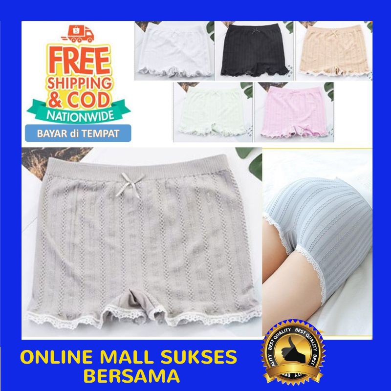 OMSB CELANA PENDEK WANITA 078 / PAKAIAN DALAM SHORT UNDERWEAR SEAMLESS IMPORT BATAM