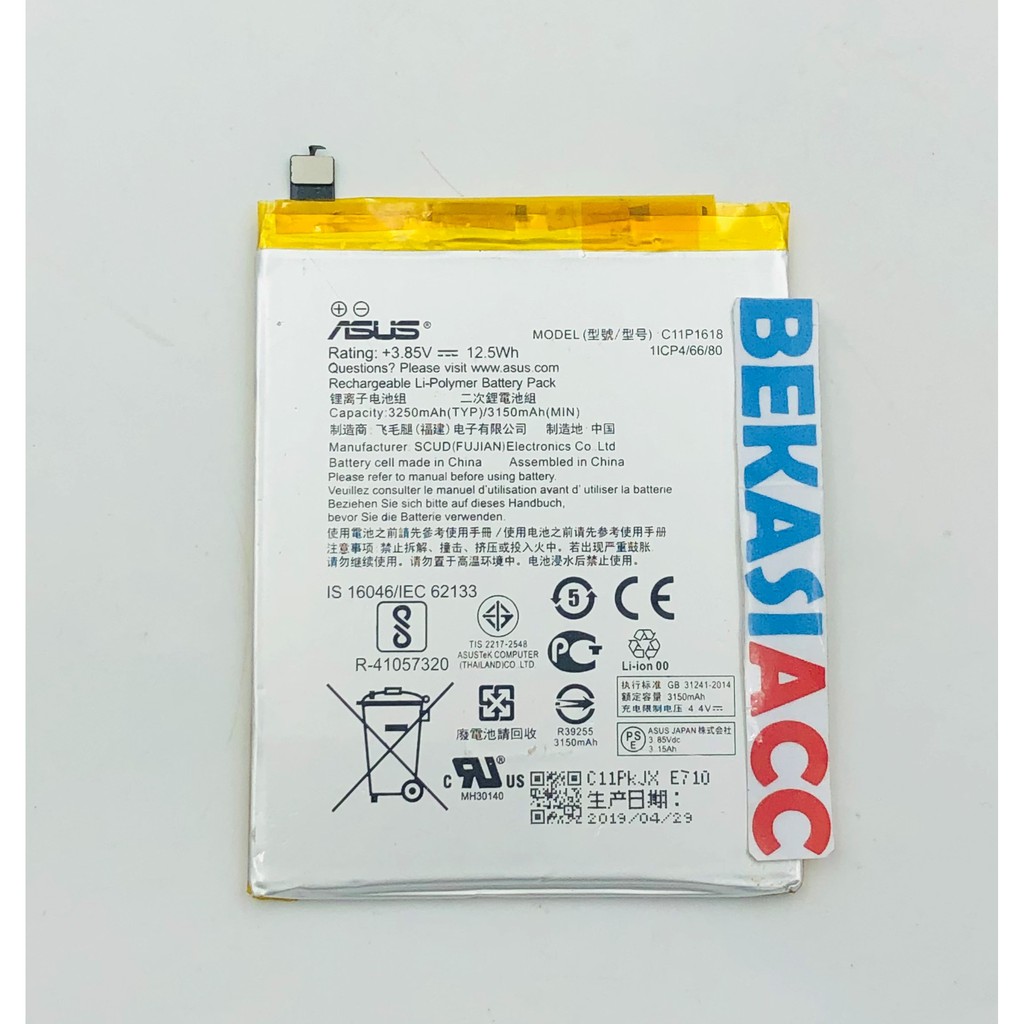 BATERAI ASUS ZENFONE 5Q / BATERAI ASUS ZC600KL / BATRE C11P1618 ORI
