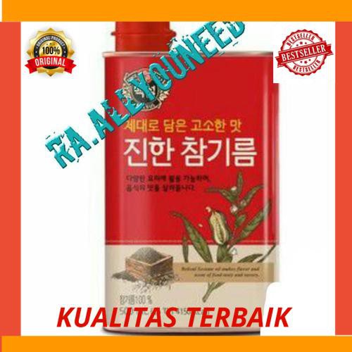 

New Beksul Sesame Oil 500ml - Minyak Wijen Korea food