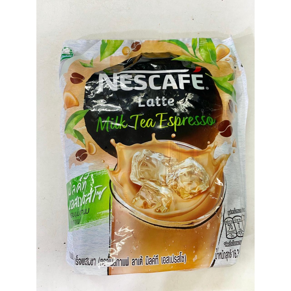 

Nescafe Latte Milk Tea Espresso Coffee Mix with Tea / Kopi Nescafe Latte Milk Tea Espresso