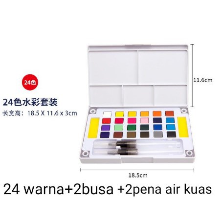 

24 Watercolor pallette set termasuk pena kuas air / painting kit edukasi