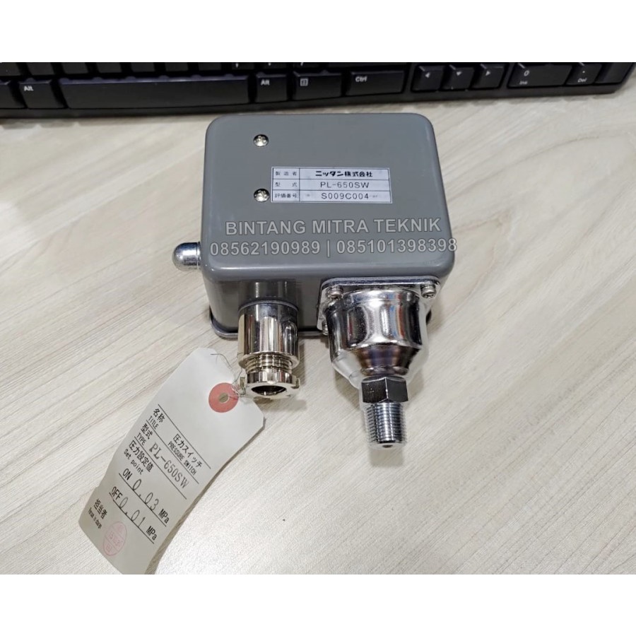 WATERPROOF PRESSURE SWITCH UEDA SEISAKSHO PL-650SW