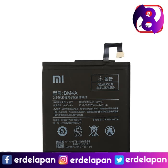 BATERAI XIAOMI REDMI PRO DUAL CAMERA BM4A (BP)