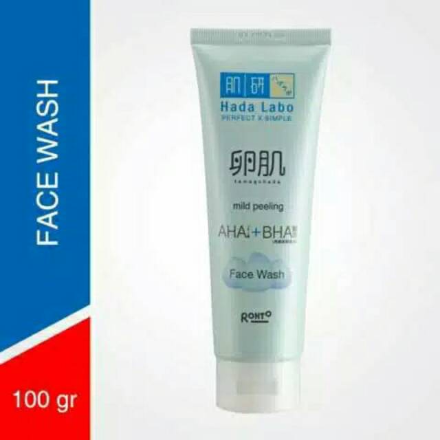 ☃Cutezz_Ching1☃Hada Labo Tamagohada Ultimate Mild Peeling Face Wash