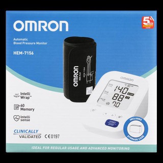 Tensimeter Digital Omron Hem 7156 / Hem-7156 / Hem7156