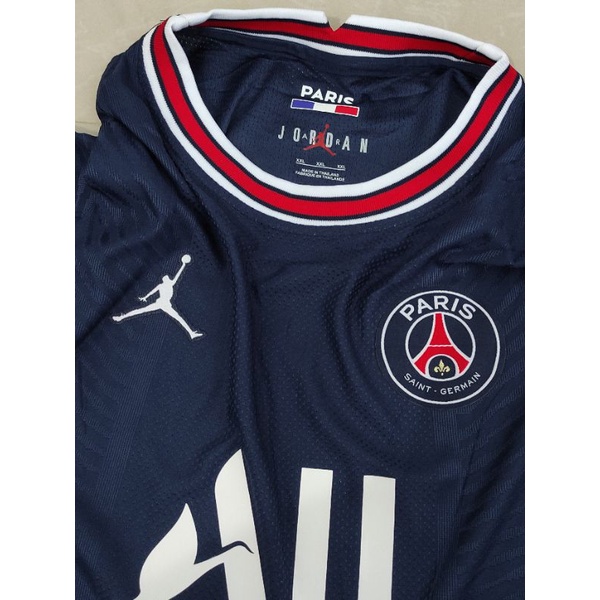 Jersey PSG Home 2021 2022 Player Issue Big Size Jumbo xxl 2xl