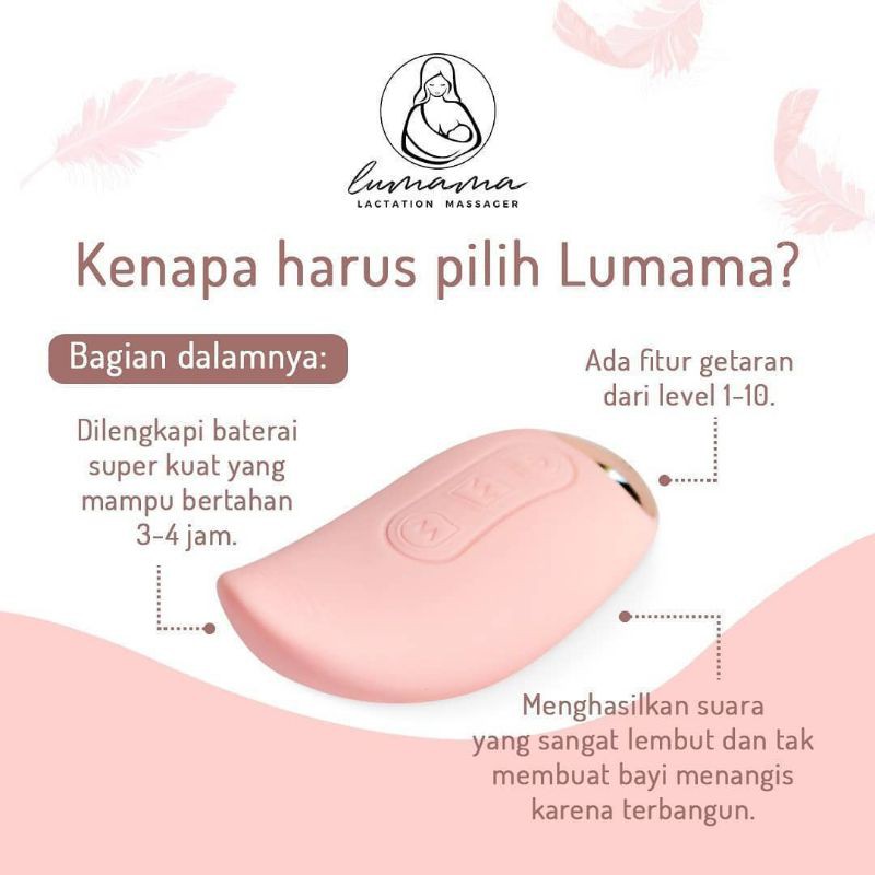 LUMAMA LACTATION MASSAGER