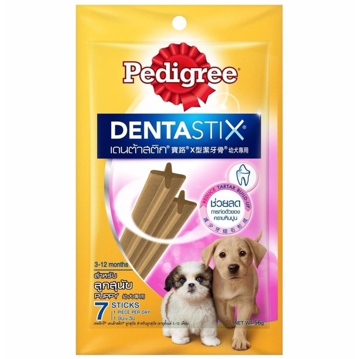 PEDIGREE DENTASTIX PUPPY 56GR ISI 7 STIX,GIGITAN ANJING PEDIGREE