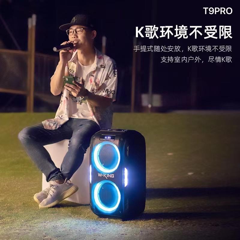 WKING T9 Pro 2 MIC Speaker Bluetooth Karaoke W King Portable Wireless Party Box Speker Aksesoris Handphone HP OCEANMART OCEAN MART