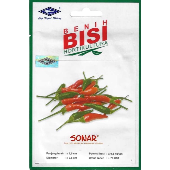 Benih Bibit Buah Cabe Rawit/Cabai Rawit Sonar BISI (100 Butir)