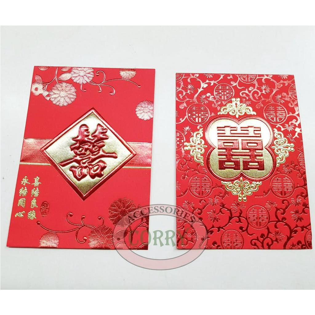 

Angpao Amplop Shuang Xi Merah Emas Perkawinan 5pc