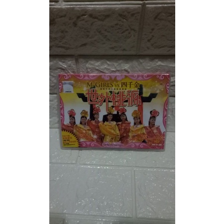 VCD /lagi Imlek M_girls vs FGP