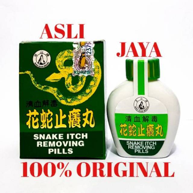 Snake Itch Removing (Cap Ular) ~ Obat Gatal