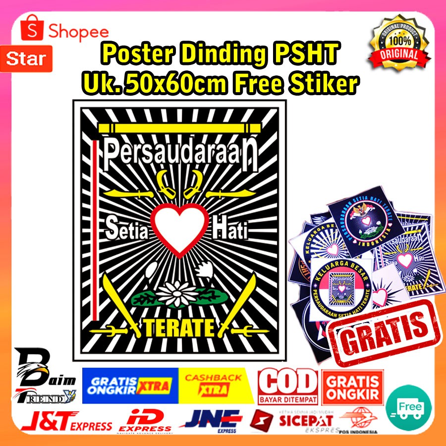 Poster Dinding Persaudaraan Setia Hati Terate Dekorasi Hiasan Lambang Bet Gambar PSHT Free Stiker SH